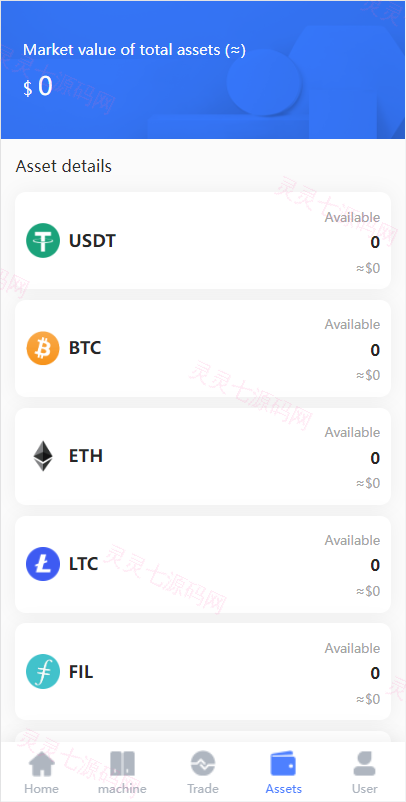 算力模式区块链云GECAPP/矿场/CBT矿池源码/usdt系统交易大厅 - 6