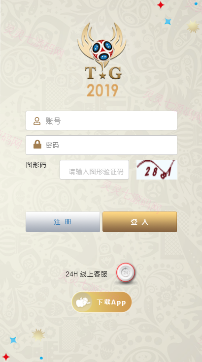 TG淘金网反波胆5.02版本系统源码 - 1