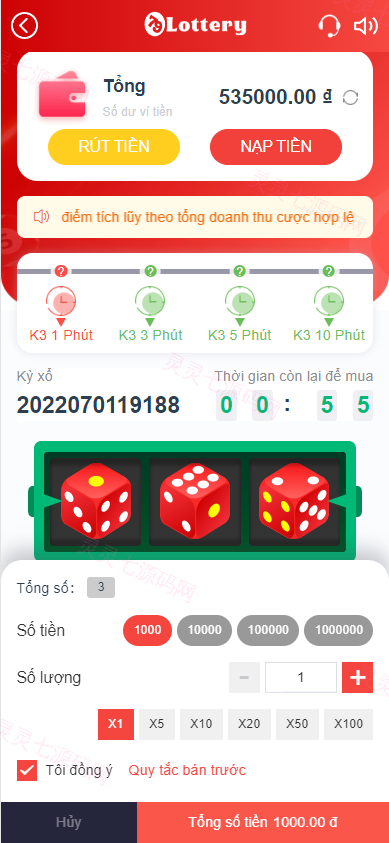 越南语快三游戏/竞猜下注游戏/越南游戏/控制开奖 - 4