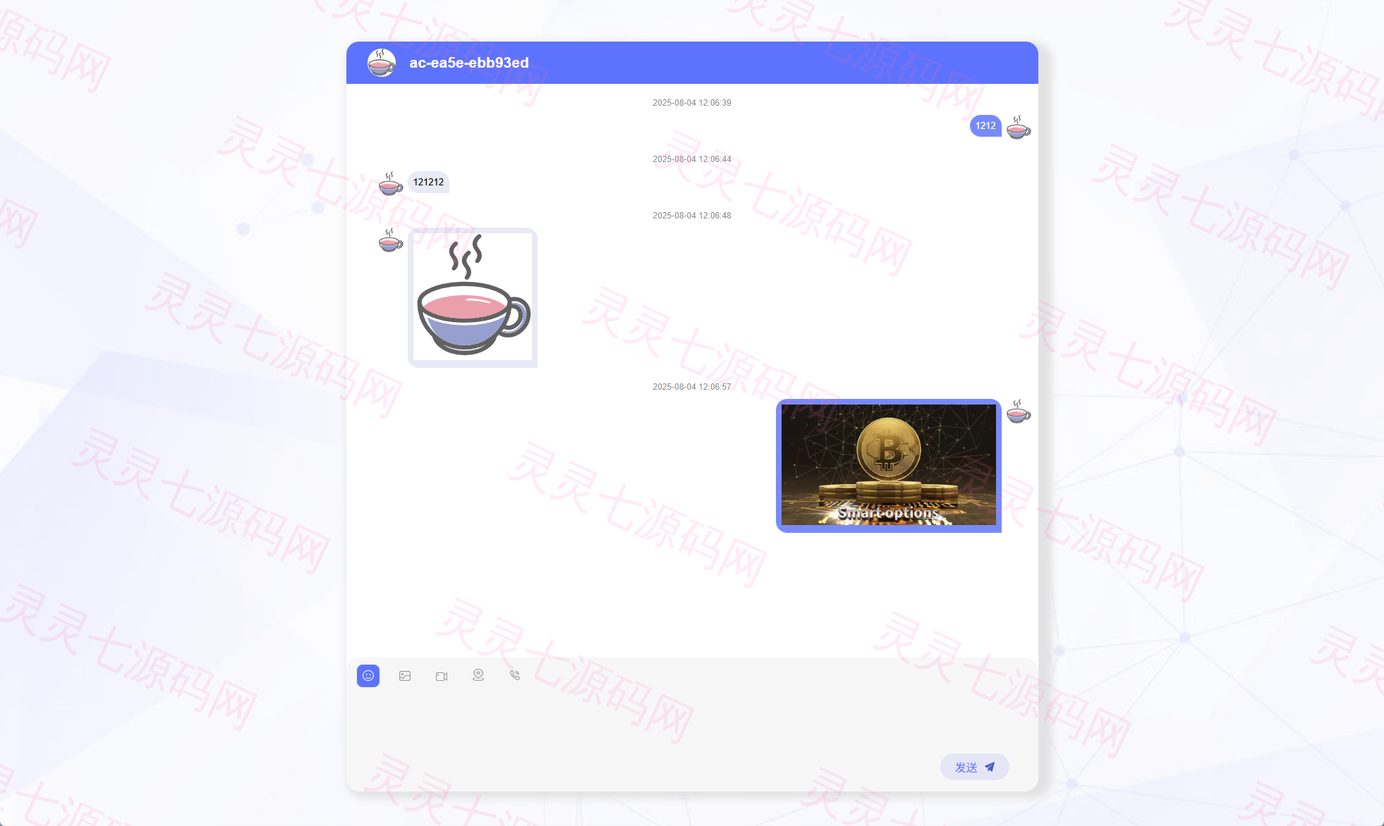 新版客服系统/在线客服系统/前端VUE - 3