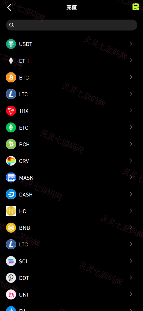 全开源java多语言综合交易所/股票/外汇/期货/AI量化/贷款/c2c - 3