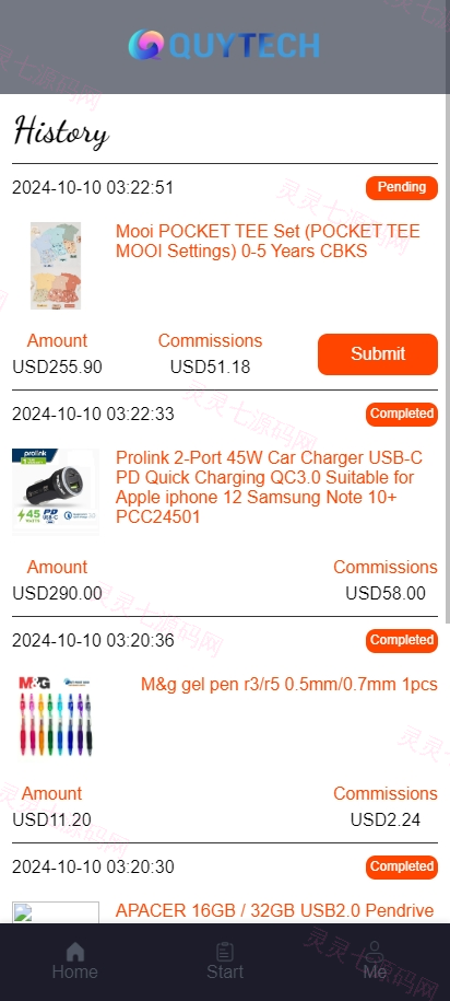 新版UI海外抢单刷单系统/连单卡单系统/前端VUE - 6