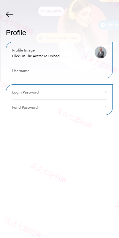 多语言APP游戏软件抢单刷单系统/连单卡单 - 8