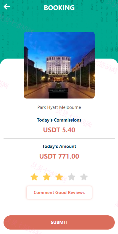 uniapp前端/海外旅游酒店抢单刷单系统/连单卡单 - 7