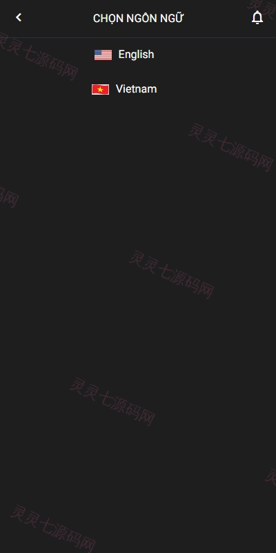 海外抢单刷单系统/连单卡单/手动自动派单/打针 - 2