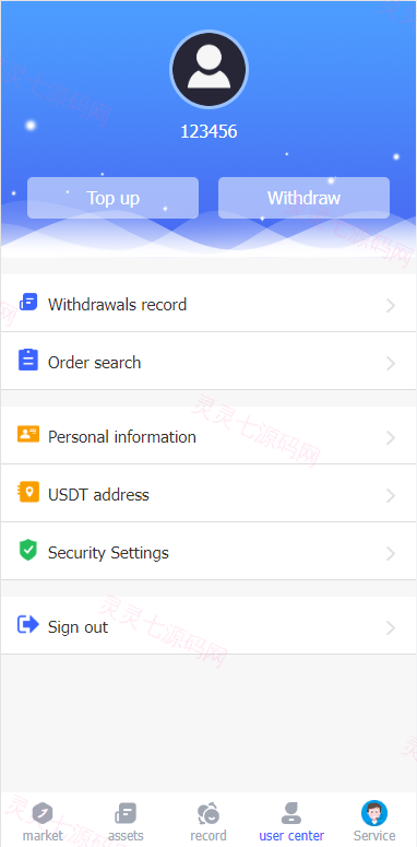 运营版微交易系统/伪交易所系统/虚拟币微盘源码 - 9