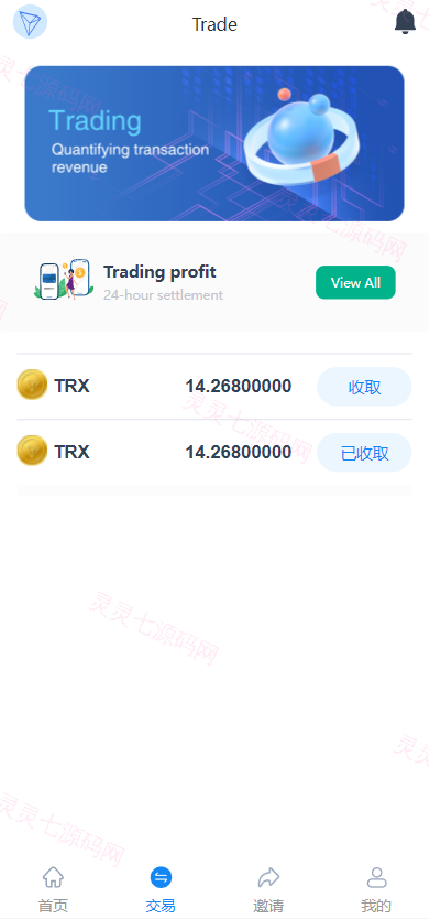 新版Ui多语言TRX理财投资系统/模式算力/存币生息/矿池区块链 - 3