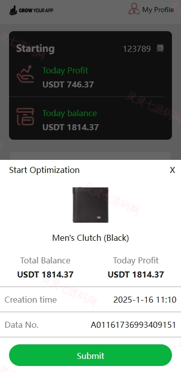 海外抢单刷单系统/模式分组派单/前端uniapp - 4