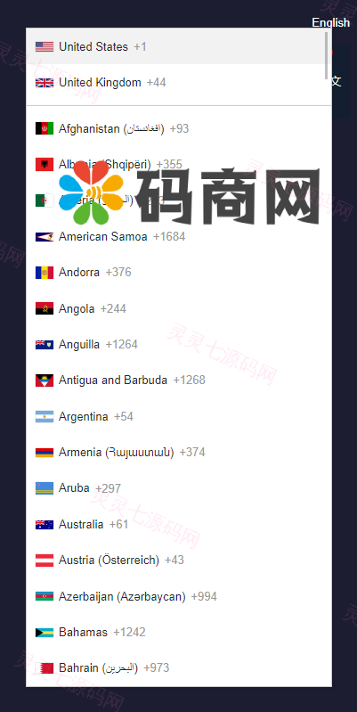 全新UI五种语言微盘系统/出海版理财系统/外汇投资理财/虚拟币USDT充值 - 2