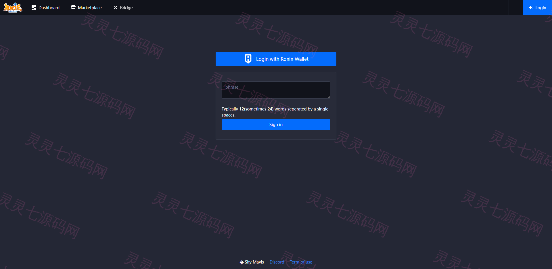全网独家海外区块链Axies空投盗U系统/ETH钱包助记词导入 - 4