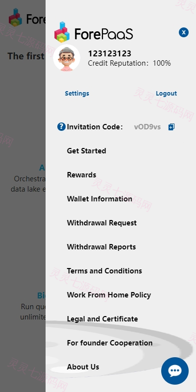 海外云数据抢单刷单系统/抢单连单卡单/前端uniapp - 4