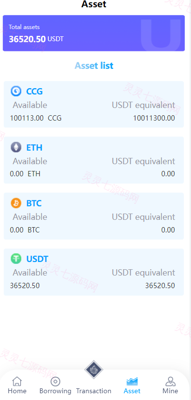 多语言usdt理财/dapp理财分红/dapp区块链投资系统 - 6