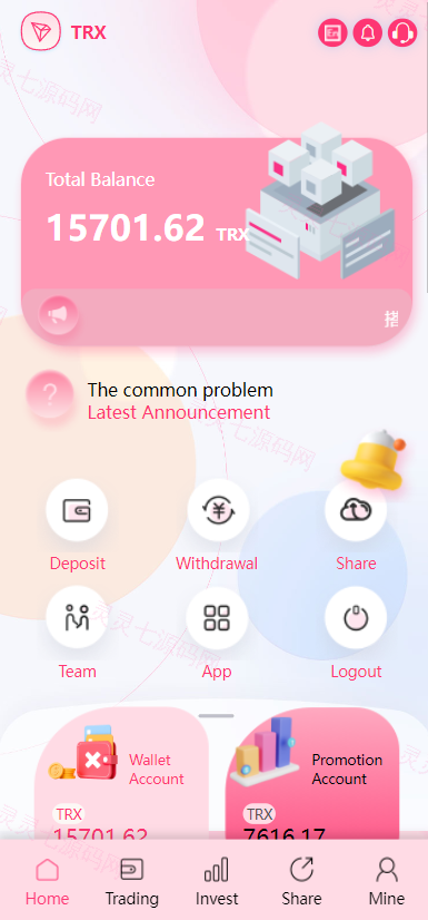 多语言trx/usdt钱包理财/区块链算力矿池/Difi流动性TRX理财分红 - 3