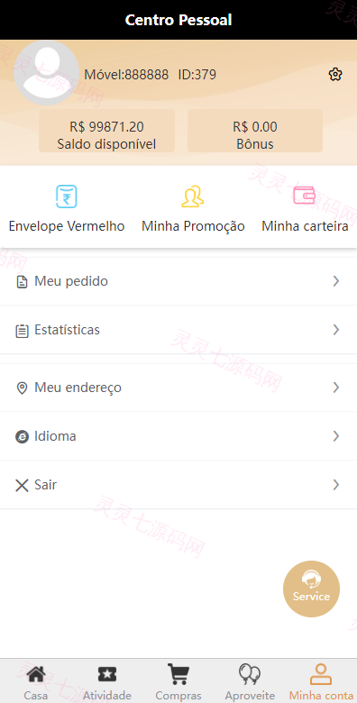 多语言印度红绿灯系统/多级分销裂变/前端uinapp/后端vue - 8