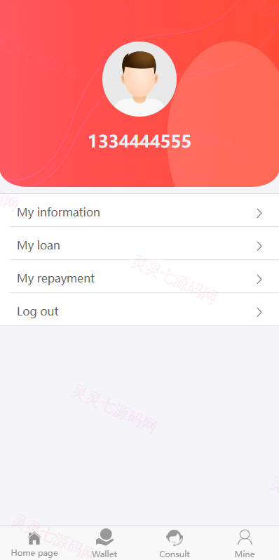 多语言贷款系统/印度贷款源码/海外贷款系统 - 9