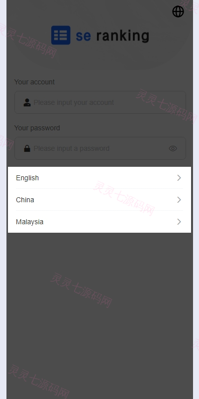 多语言APP抢单刷单/app刷单系统/连单卡单/订单重置 - 1