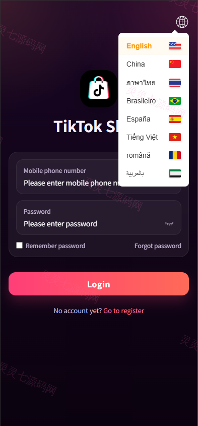 新版TIKTOK抢单刷单/打针派单/连单卡单/JAVA刷单 - 1