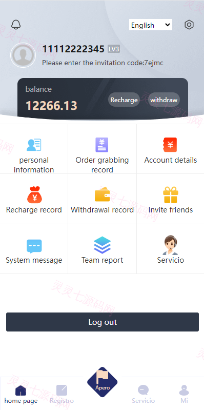 多语言海外抢单刷单系统/派单卡单/订单自动匹配 - 9