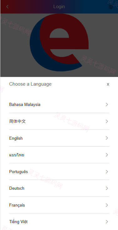 多语言奢饰品刷单系统/卡单/打针/信誉分/海外刷单 - 2