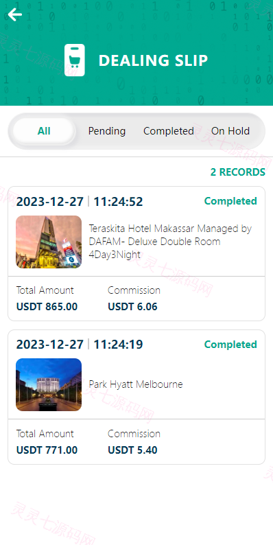 uniapp前端/海外旅游酒店抢单刷单系统/连单卡单 - 8