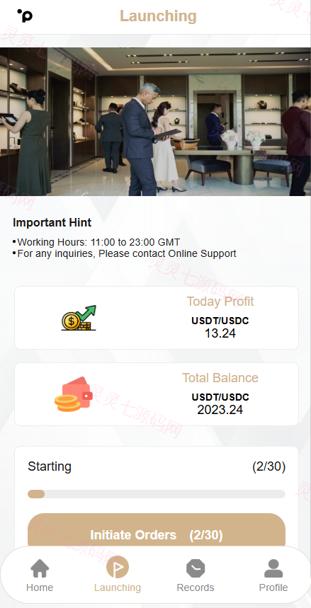 海外奢饰品抢单刷单系统/卡单连单/信誉分/海外刷单 - 3