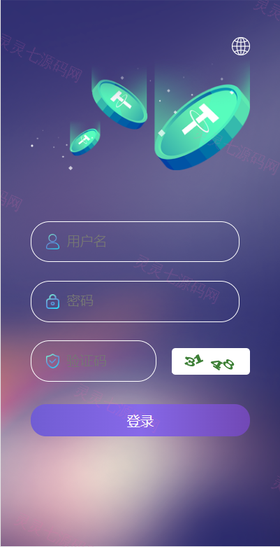 多语言假盘系统/海外套路盘/虚拟币套路盘源码 - 1