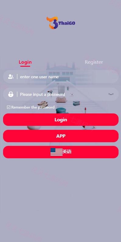 全新多语言四套UI海外抢单刷单系统/订单自动匹配系统/分组杀/连单控 - 1