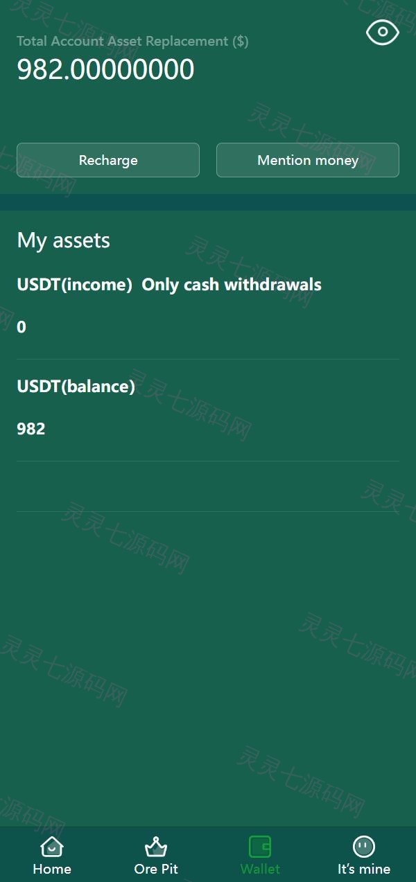全新二开海外版奇亚矿机系统/usdt云矿机/云算力矿机 - 6