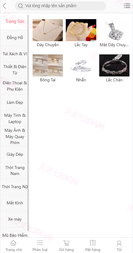 多语言商城系统/二开版奢侈品商城系统/海外购物商城 - 5