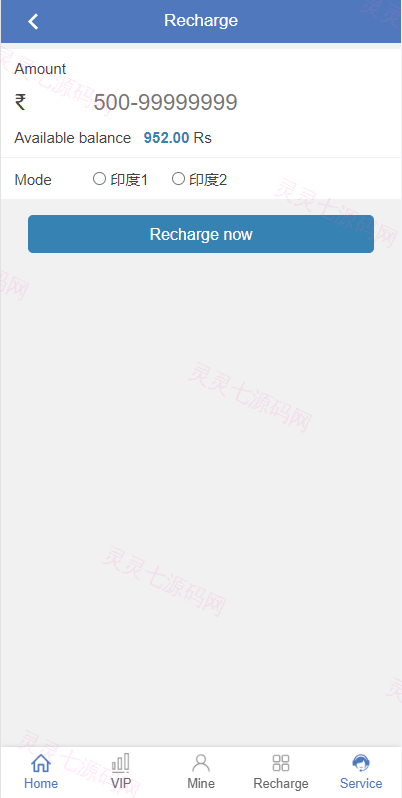 双语言理财系统/海外产品投资系统/项目投资源码 - 10