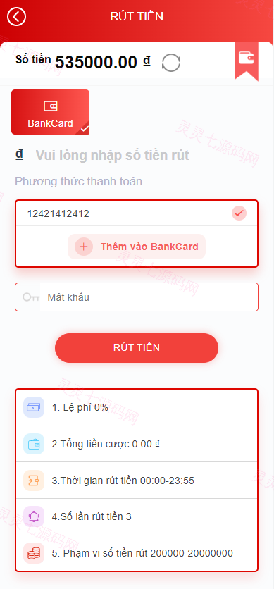 越南语快三游戏/竞猜下注游戏/越南游戏/控制开奖 - 9