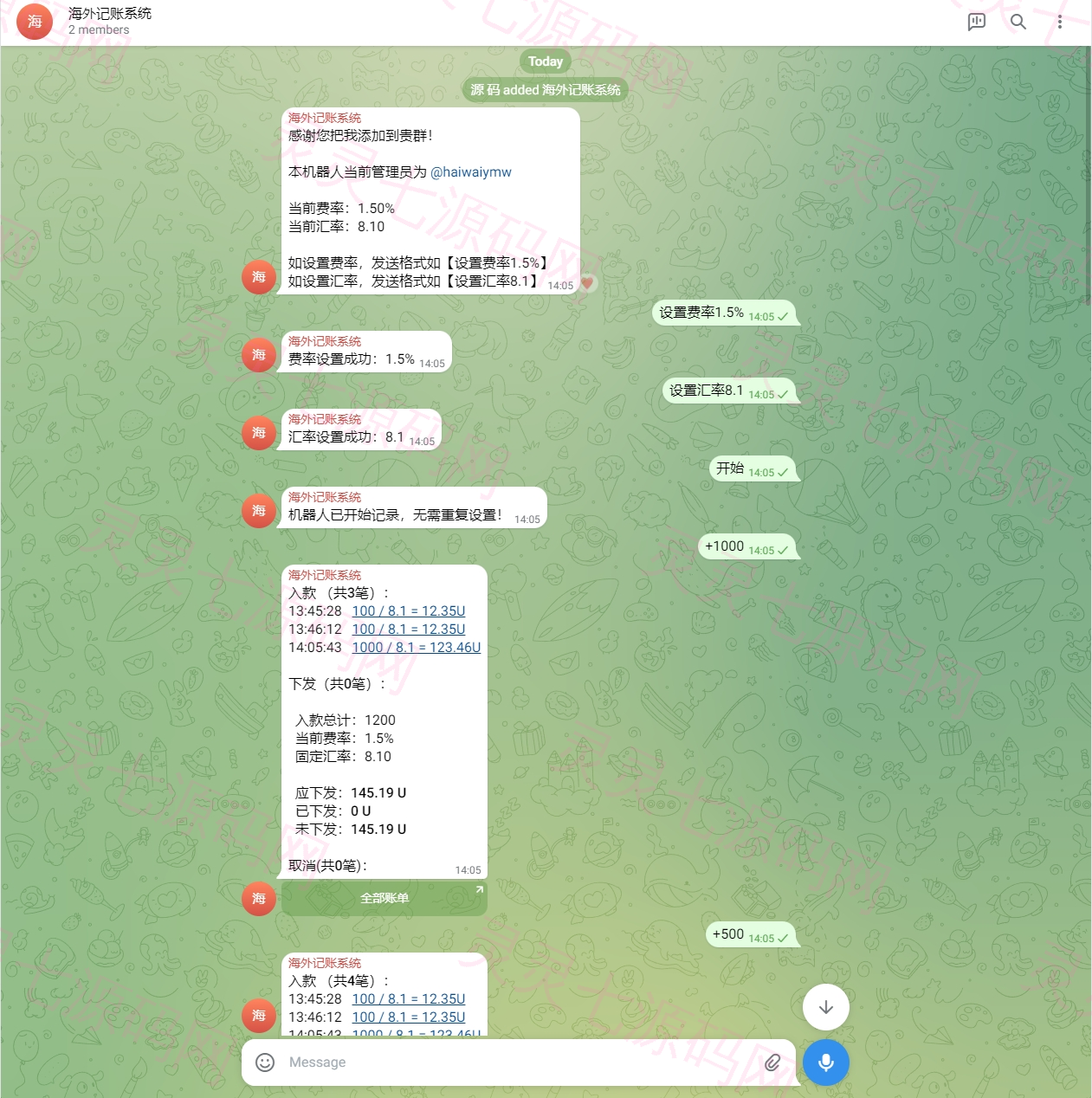 定制版Telegram记账机器人/TG统计/可租用自用/自动开通 - 3