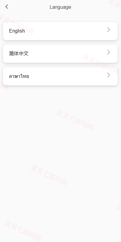 新版多语言抢单刷单系统/连单刷单/海外抢单刷单源码 - 2