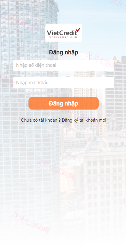 越南贷款系统/海外小额贷款源码/套路贷系统 - 1