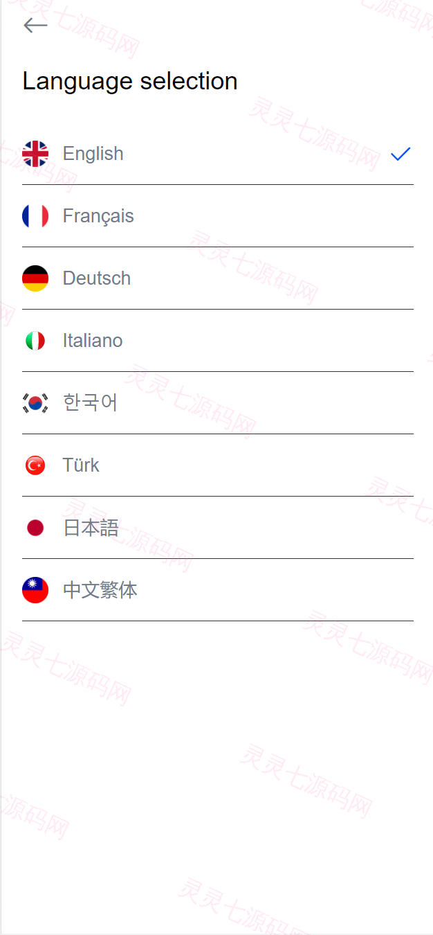 新UI区块链交易所/时间盘矿机系统/挖矿合约/币币合约交易/新币认购 - 3