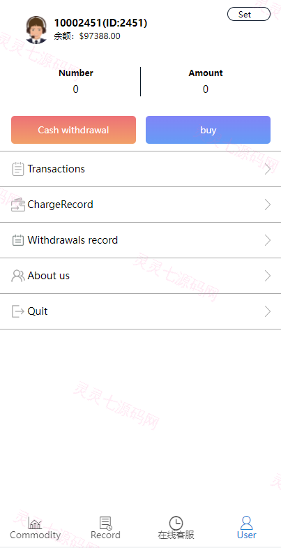 多语言微盘系统/微交易系统/外汇投资系统/投资理财 - 8