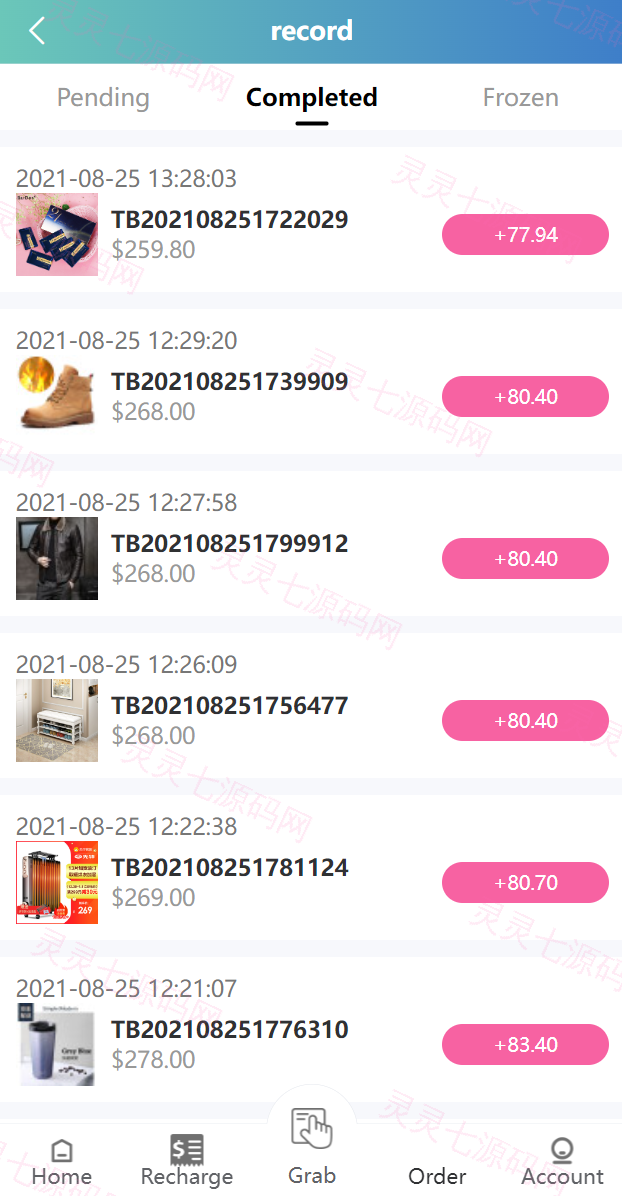 VUE版嗨淘抢单系统/多语言订单匹配系统/海外抢单刷单源码 - 7