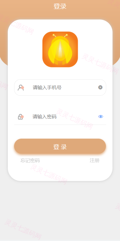 【竞拍商城】抢拍/转拍/抢购/古董竞拍/翰墨千秋/ai购/拆分/溢价商城源码 - 1