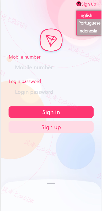 多语言trx/usdt钱包理财/区块链算力矿池/Difi流动性TRX理财分红 - 1