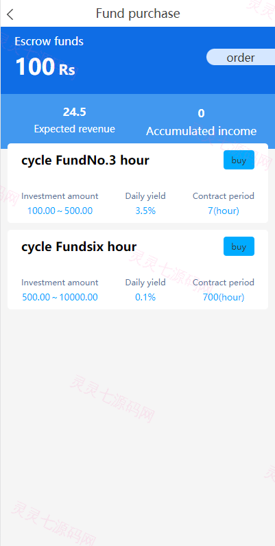 双语言理财系统/海外产品投资系统/项目投资源码 - 6