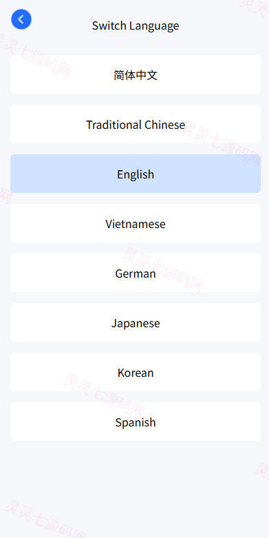 多语言虚拟币微盘/海外微交易/秒合约/时间盘 - 2