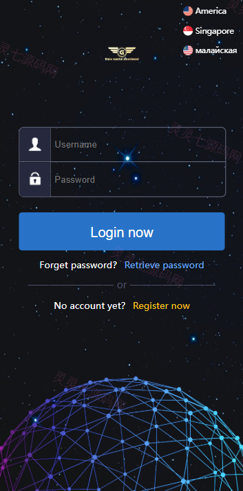 海外微盘秒合约系统/虚拟币投注竞猜/开奖预设 - 1