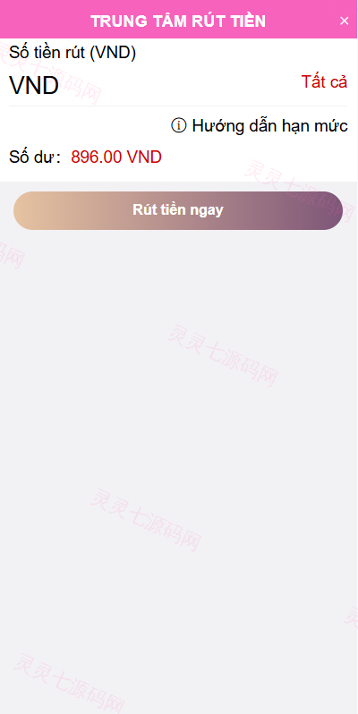 越南为爱投注系统/loveconnect投资/投注竞猜彩票 - 6