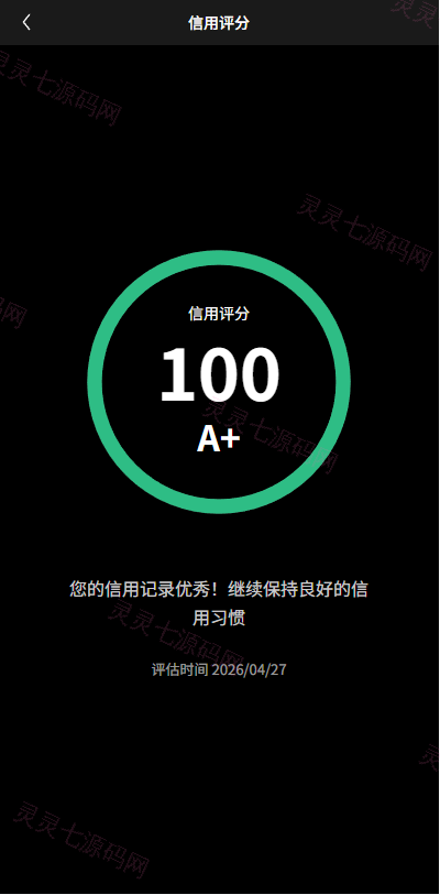 多语言秒合约/虚拟币/贵金属/外汇交易/贷款/投资 - 18