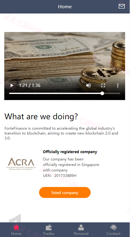 运营版海外资金盘系统/投资理财众筹系统/投资理财源码 - 2