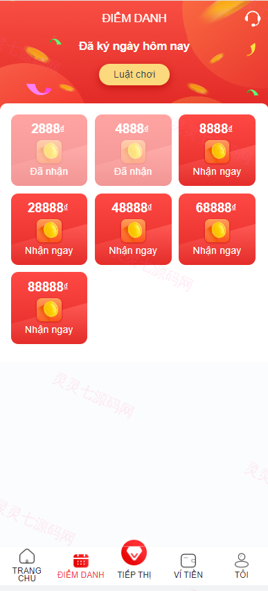 越南语快三游戏/竞猜下注游戏/越南游戏/控制开奖 - 6