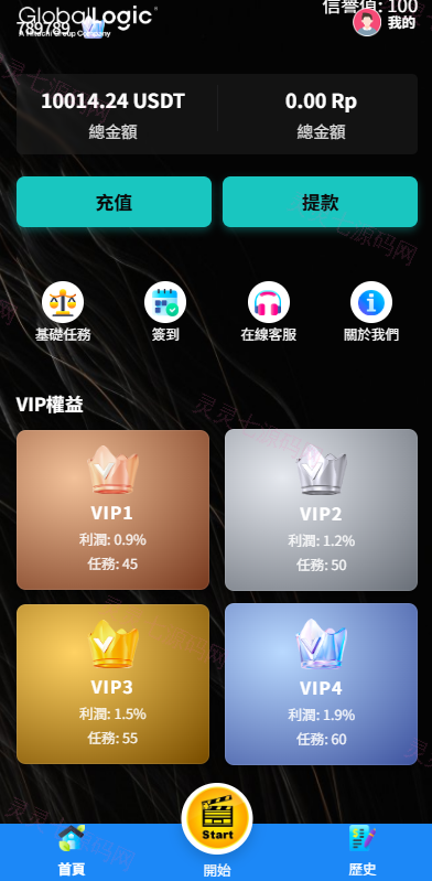 多语言电影抢单刷单系统/影视连单卡单/签到/任务 - 4