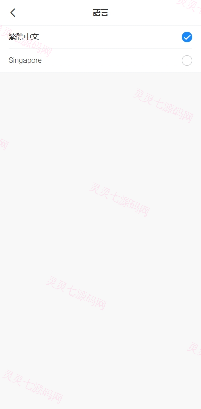 海外抢单刷单系统/手动派单/分组模式/余额宝/总代理/代理 - 9