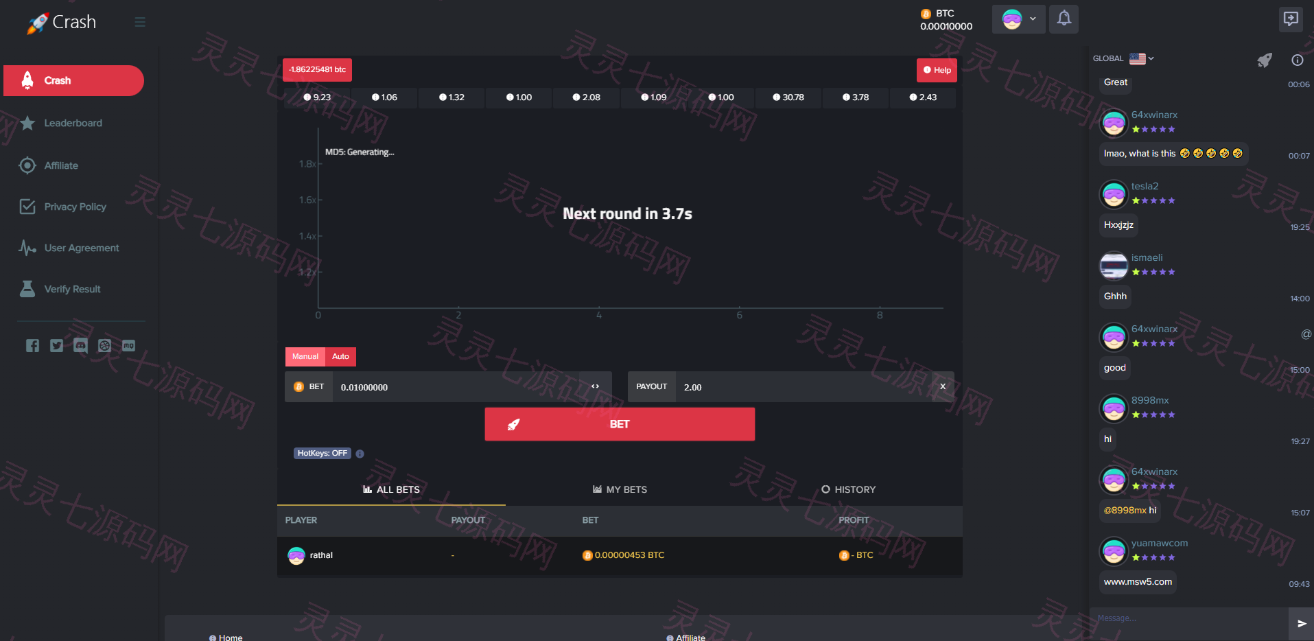 海外爆点游戏/竞猜下注游戏/带聊天室/机器人/BTC充值 - 2