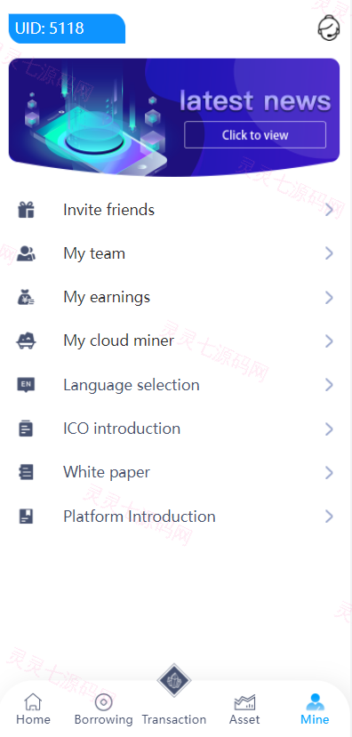 多语言usdt理财/dapp理财分红/dapp区块链投资系统 - 8